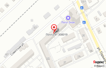 Магазин-бар разливных напитков Gross & beer на Советской улице на карте