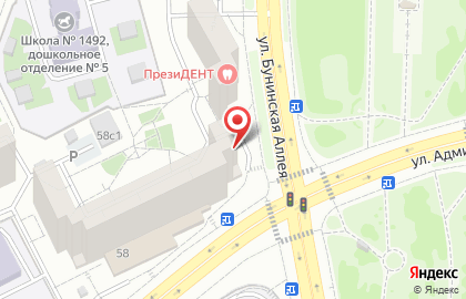 Магазин разливного пива Хмелёфф на улице Адмирала Лазарева на карте