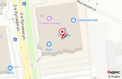 Точка по продаже фигурок из сладкой ваты Сладкая Магия на карте