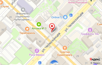 Салон-магазин Перспектива на улице Челюскинцев на карте