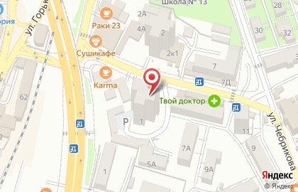 Кофейня Чашечка на карте