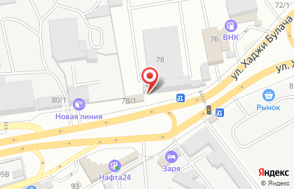Столовая в Махачкале на карте