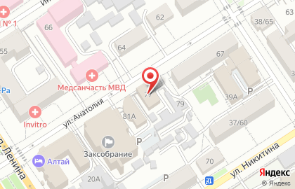Компания Гарант-Сервис в Центральном районе на карте