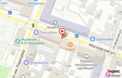 Салон-парикмахерская Бьюти на Московской улице на карте