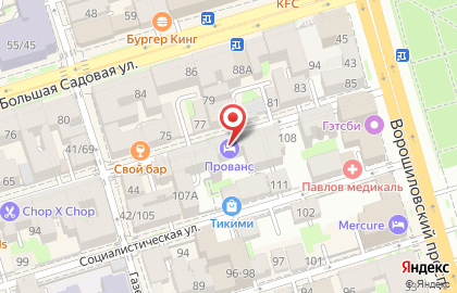 Отель Прованс в Ростове-на-Дону на карте