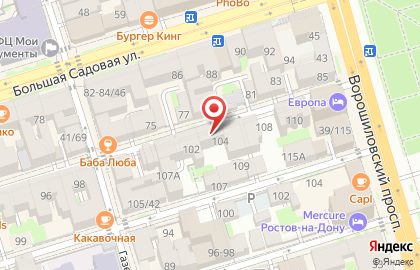 Отель Прованс в Ростове-на-Дону на карте