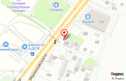 Магазин Мир Раков на улице Малиновского на карте