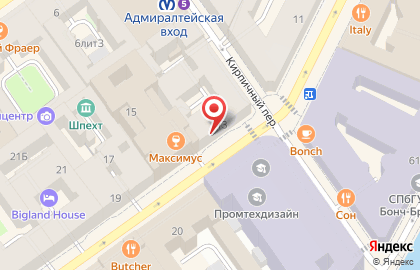 Сервисный центр Pedant.ru на метро Адмиралтейская на карте