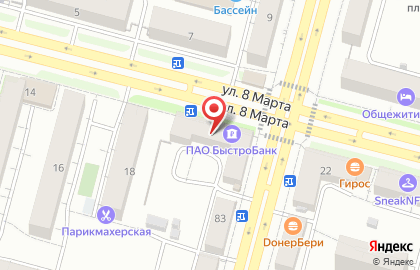 Центр независимой военно-врачебной экспертизы ВоенМед на улице 8 Марта на карте