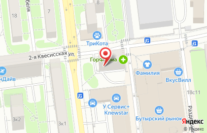 Ваш ломбард, ООО на Савёловской на карте