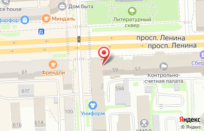 Ресторан быстрого обслуживания Вилка-Ложка на проспекте Ленина на карте