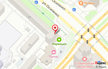 Парикмахерская Премьера на улице Осипенко на карте