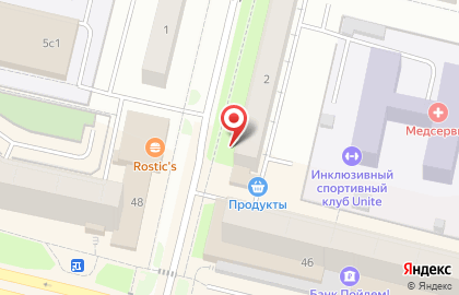 Стоматологическая клиника Dental-C на карте