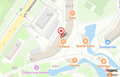 Ресторан Брудершафт на карте