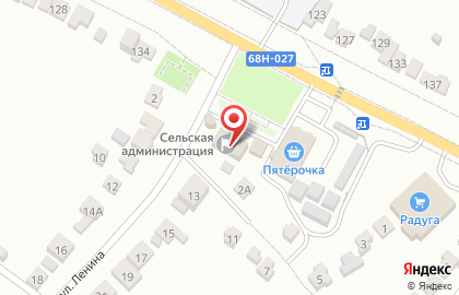 Почта России, АО на Советской улице на карте