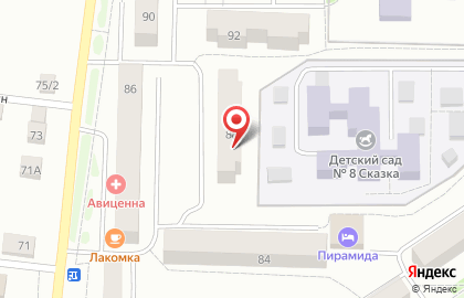 Центр подологии От А до Я на карте