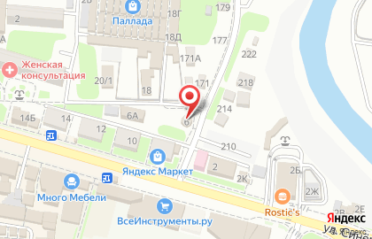 Книжный магазин Учебники в Краснодаре на карте