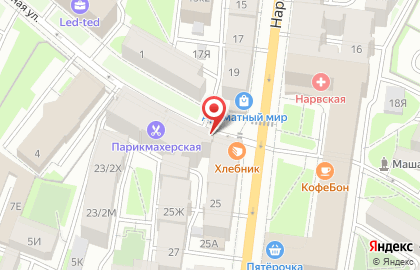 Парикмахерская, ИП Углев С.А. на карте