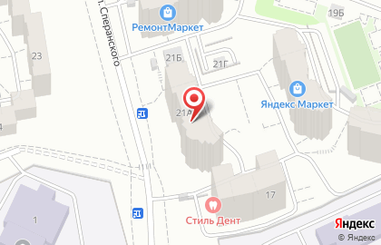 Фирменный магазин Пятый океан во Владимире на карте