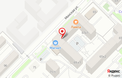 Бюро проектов ПЛАТФОРМА на карте