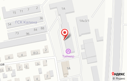 Компания Контур в Щёкино на карте