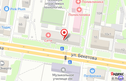 Торгово-производственная корпорация Сибирское здоровье на улице Бекетова на карте