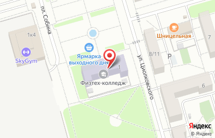 Старый город, бильярдная на карте