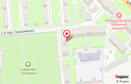 Компания по изготовлению печатей и штампов Азбука печати на карте