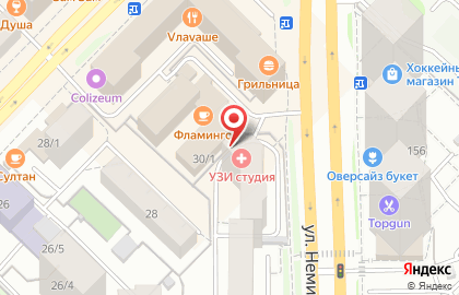 ООО Авекс на улице Карла Маркса на карте