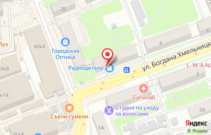 Ломбард Серебряный сундучок на улице Б.Хмельницкого на карте