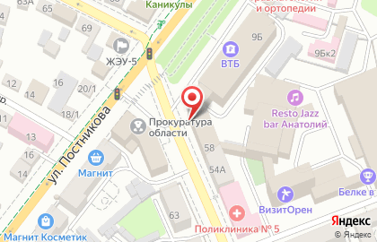 Управление Федеральной службы ВНГ РФ по Оренбургской области на карте