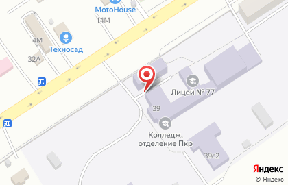 Магазин Rossvik в Стерлитамаке на карте