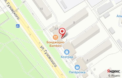 Роща на карте