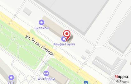 Оптовая фирма Прада на улице 30 лет Победы на карте