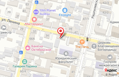 Юридическое агентство на улице имени Ленина на карте