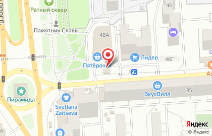 Кафе быстрого питания Шаверма в Коминтерновском районе на карте