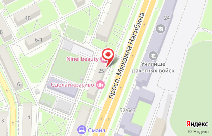 Агентство недвижимости Эллада на проспекте Михаила Нагибина, 25 на карте