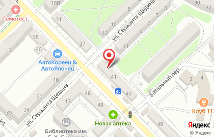 Парикмахерская-салон Парикмахерская-салон в Калининграде на карте