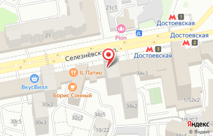 Салон-парикмахерская Лаванда на Селезнёвской улице на карте
