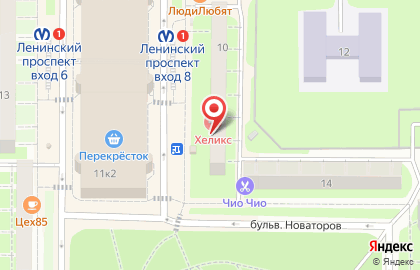 Магазин разливного пива Пивточка на Ленинском проспекте на карте
