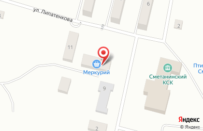 Магазин Саванна на карте