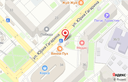 Магазин мясной продукции Умкк на улице Юрия Гагарина на карте