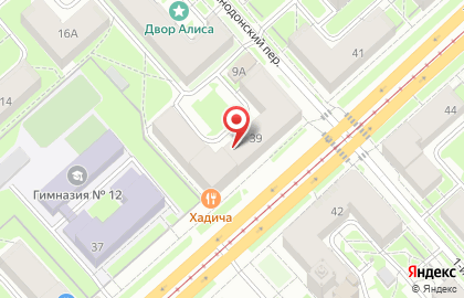 Ателье ОЮлари на карте