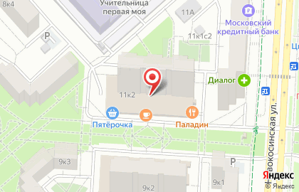 Пиццерия Pizza Express 24 на Новокосинской улице на карте