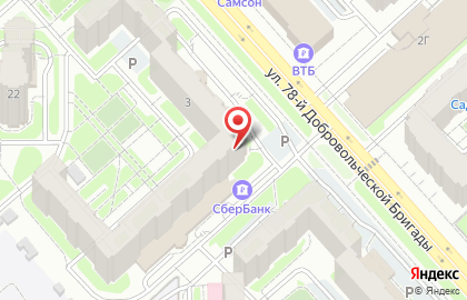 Адвокатский кабинет Догадаева В.С. на карте