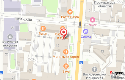 Рекламное агентство Ora-Ora на улице Ленина на карте