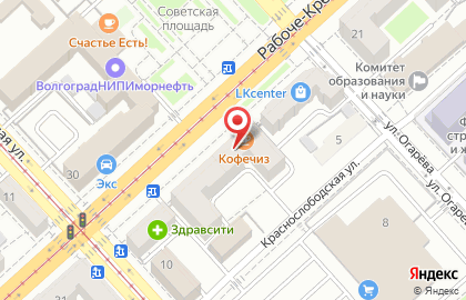 Студия красоты Podium на Рабоче-Крестьянской улице на карте