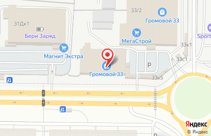 Энли на улице Громовой на карте