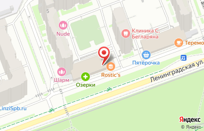 Магазин разливного пива Beer Grad на улице Ленинградской на карте