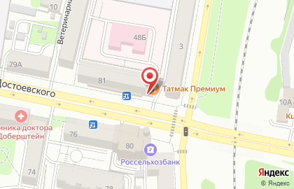 Банкомат АК Барс на улице Достоевского, 81 на карте